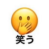 Momoko