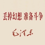 玩具枪