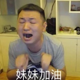 1.也不能的陈能