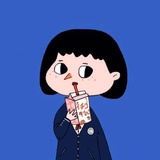 柚子