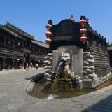 哈哈镜