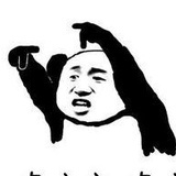 阿狸哥哥