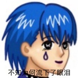 。