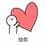 星辰呐