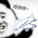 小狐狸