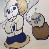 匹斯