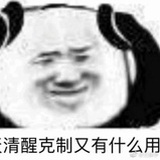 全糖甜狗