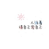 咕噜咕噜