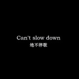 橙子味关东煮