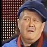 已注销