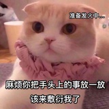 苏打水啦啦啦