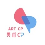 美术CP