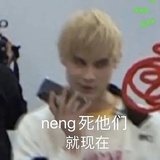 迷糊会迷糊