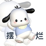 kuki