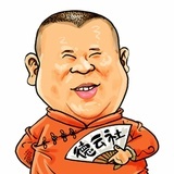 诞宇微尘