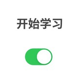 柔软一分钟