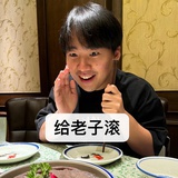TOP少年-郭麒麟