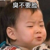 不要珍珠要芋圆