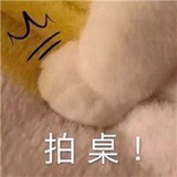 巴斯光年费会员