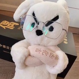 人间观察员
