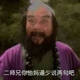 甜美挑剔的泡面