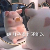 别惹我