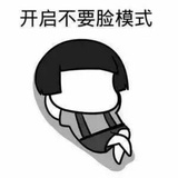 仙女不解释