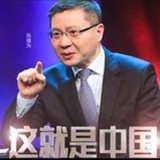 鼠格拉底