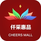 仟采惠品