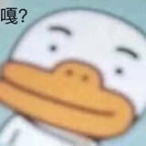 大家好我是