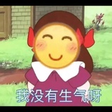 已注销
