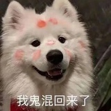 天晴