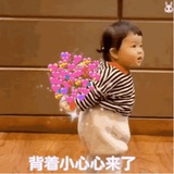 啊呜