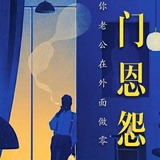 逗逗豆