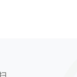 蒙取几码