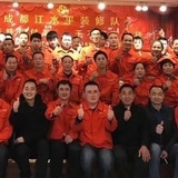 绵阳装修日记