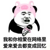 民以食为天