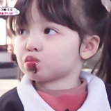 火火