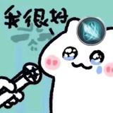 杏仁