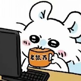 罐头来一个