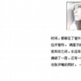 汐小汐