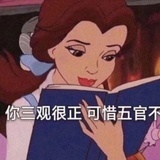 吃爆米花吗