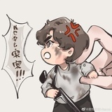 扬之水