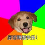 生财猪猪呼噜噜