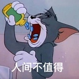民咕咕~