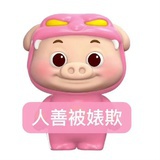 章鱼小丸子