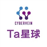 区块链交流会
