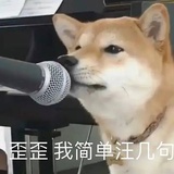 吃饱饱不饿