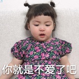 阿拉屁桃