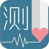 抑郁症测试题